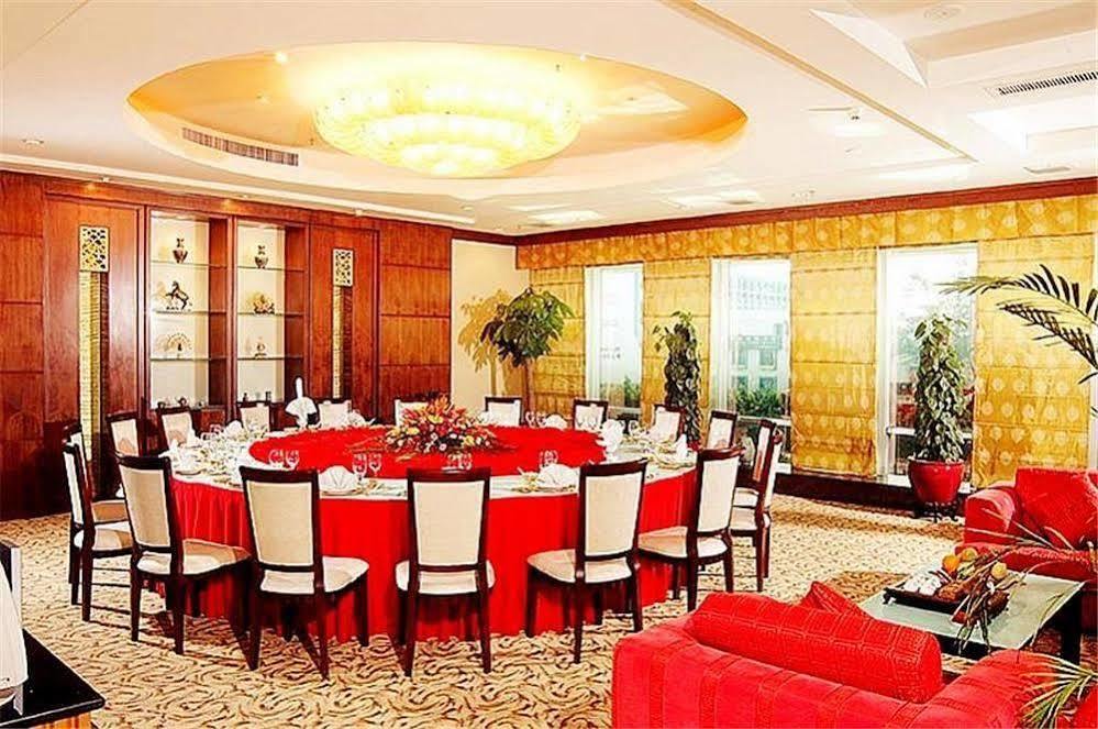 Guangdong Pearl Garden Hotel Canton Esterno foto